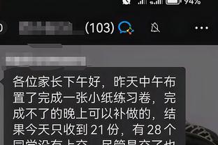 江南app平台下载官网苹果手机截图1